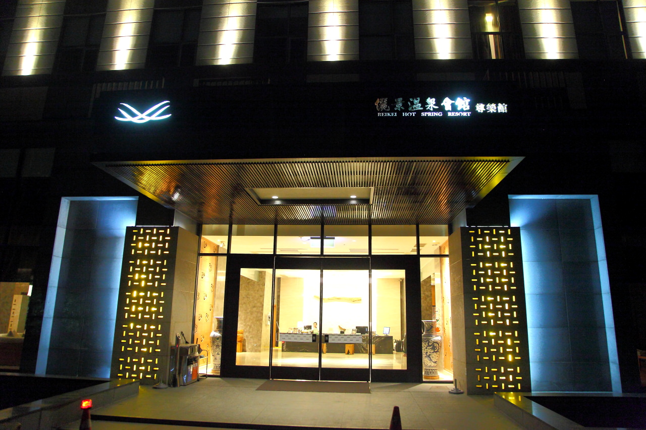 故宮南院,台灣好行,台灣好行關子嶺故宮南院線,關子嶺故宮南院線,關子嶺,台南旅遊