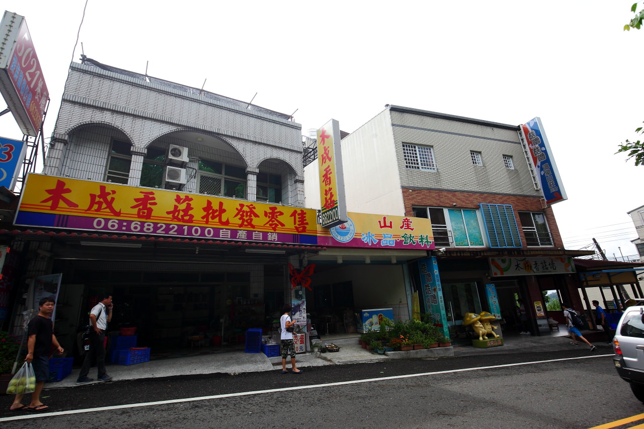 故宮南院,台灣好行,台灣好行關子嶺故宮南院線,關子嶺故宮南院線,關子嶺,台南旅遊