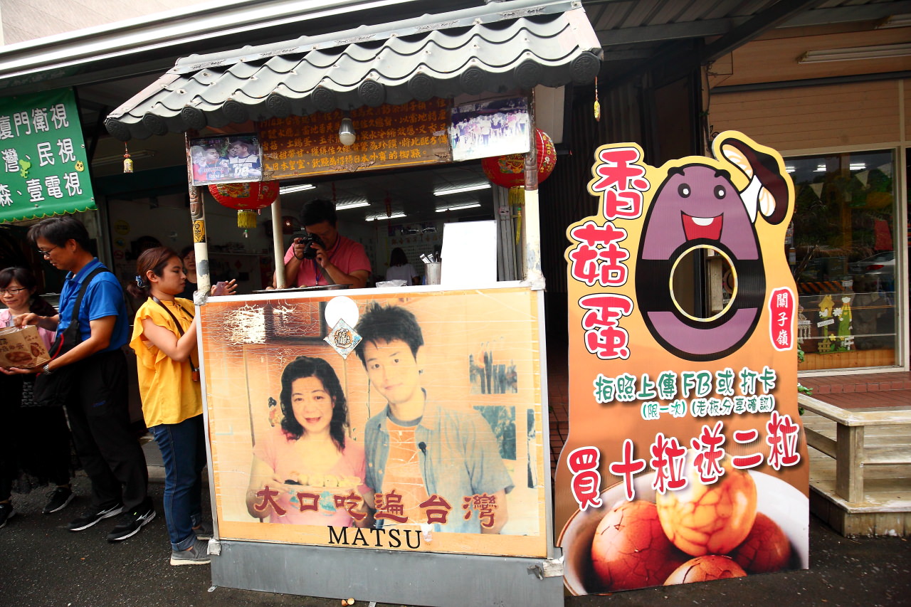 故宮南院,台灣好行,台灣好行關子嶺故宮南院線,關子嶺故宮南院線,關子嶺,台南旅遊