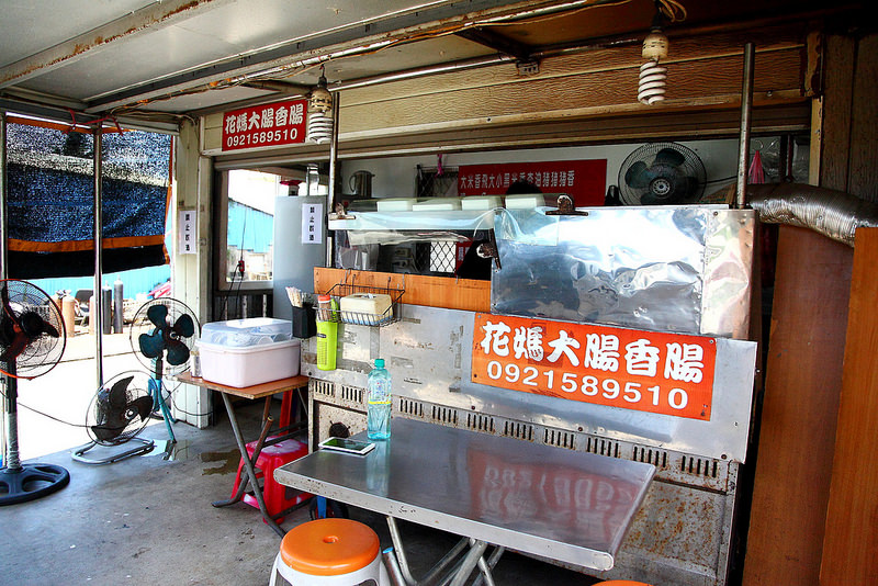 澎湖美食,澎湖家鄉味,澎湖必吃,澎湖環島,澎湖小吃