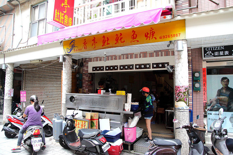 澎湖美食,澎湖家鄉味,澎湖必吃,澎湖環島,澎湖小吃