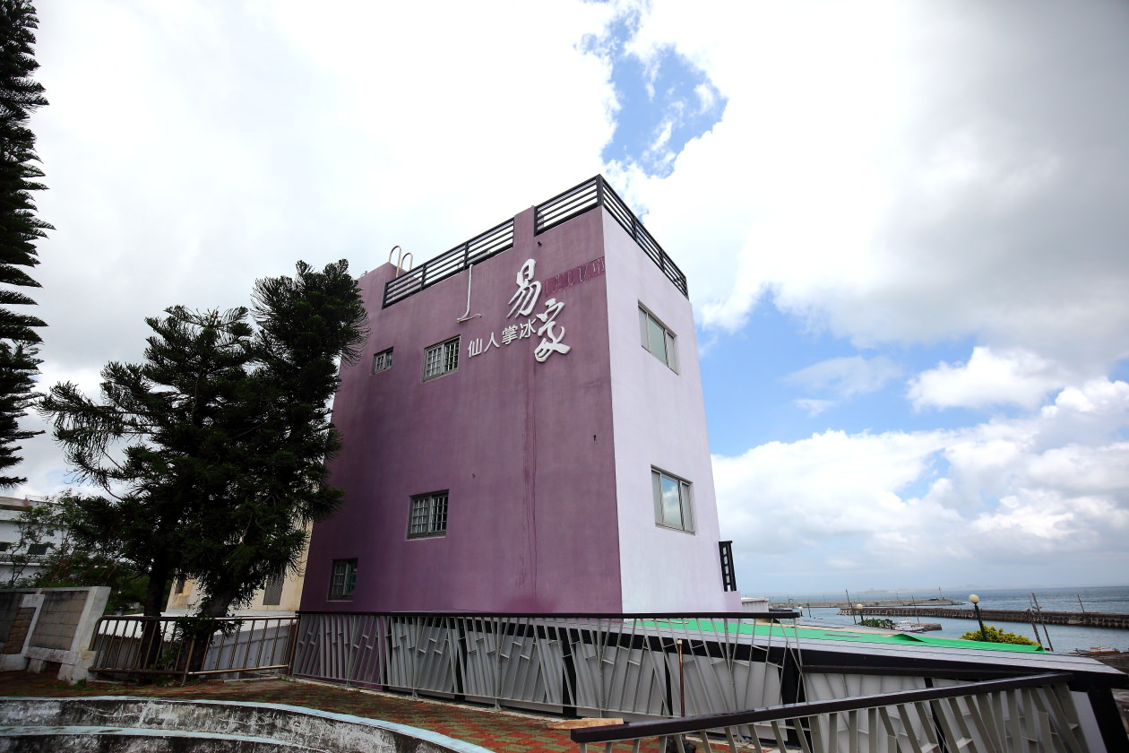 澎湖美食,澎湖家鄉味,澎湖必吃,澎湖環島,澎湖小吃