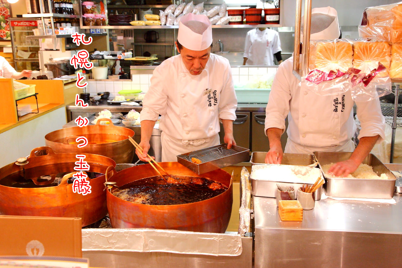北海道美食,北海道炸豬排,北海道豬排,札幌豬排,拉麵共和國豬排,札幌とんかつ玉藤,札幌とんかつ玉藤豬排 @大手牽小手。玩樂趣