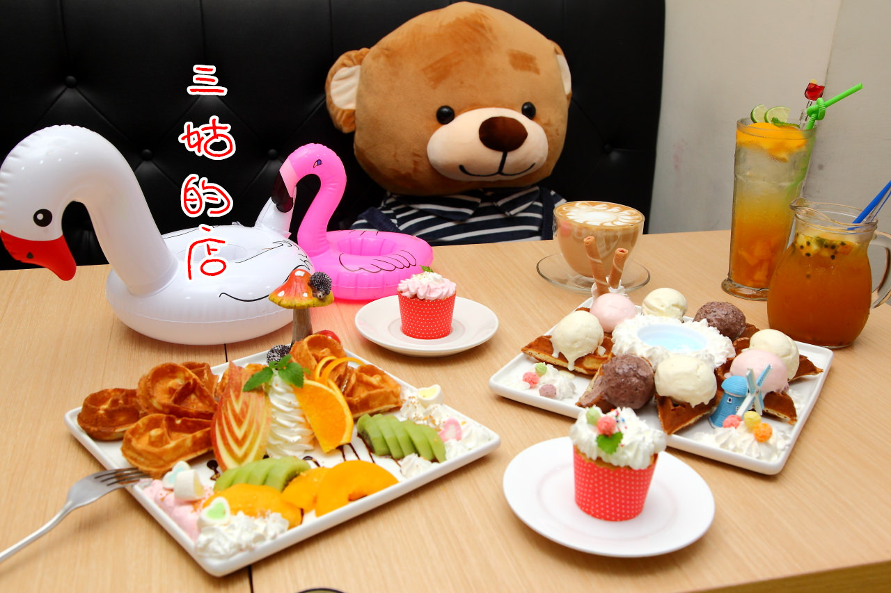 桃園美食,桃園市政府美食,桃園無菜單料理,桃園IG,桃園IG打卡店,三姑的店 @大手牽小手。玩樂趣