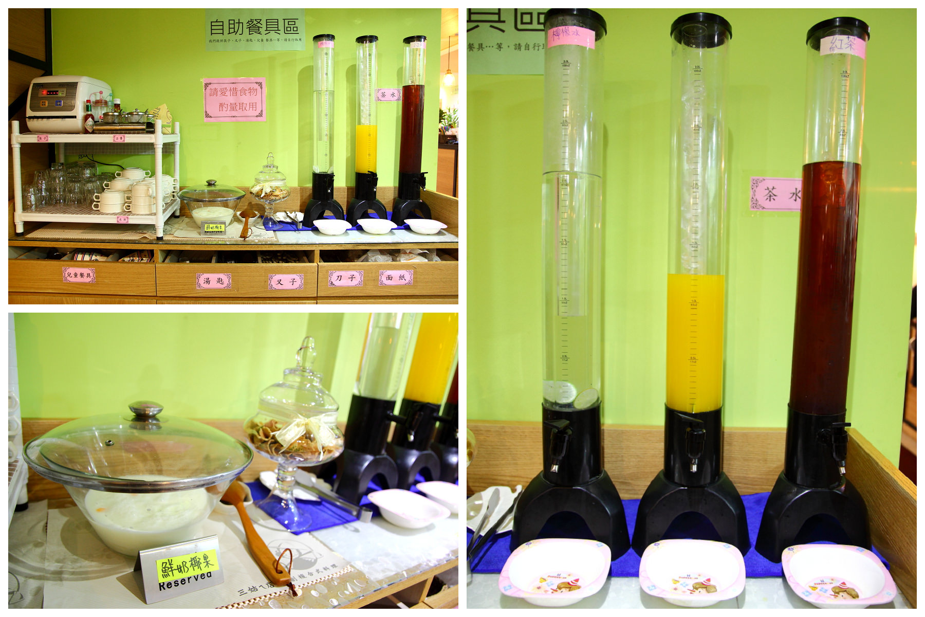三姑的店年菜,桃園尾牙推薦,桃園年菜推薦,無味精料理,桃園桌菜推薦