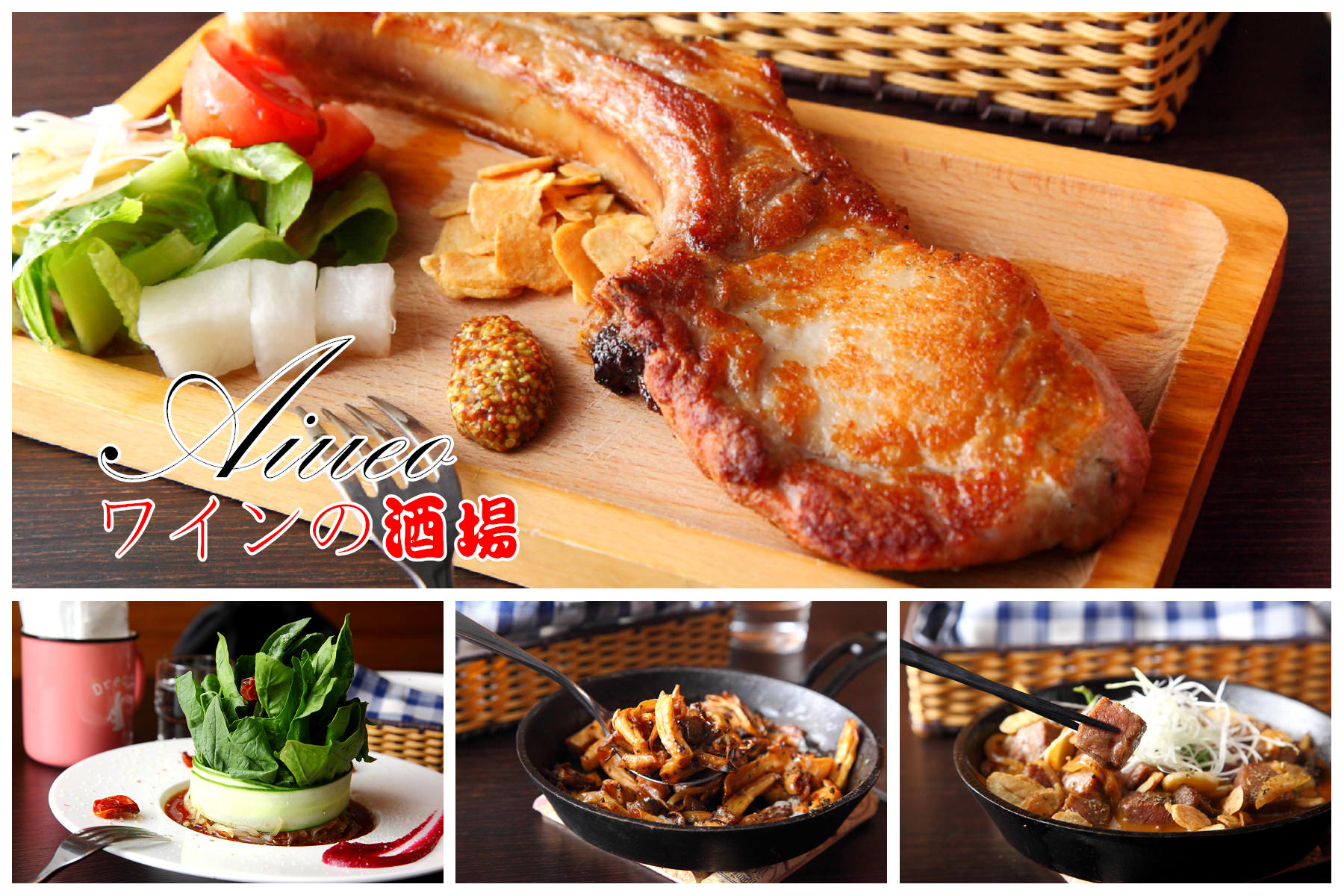 東豐街居酒屋,東豐街餐酒館,台北聚餐,台北居酒屋,邀稿,台北餐酒館 @大手牽小手。玩樂趣