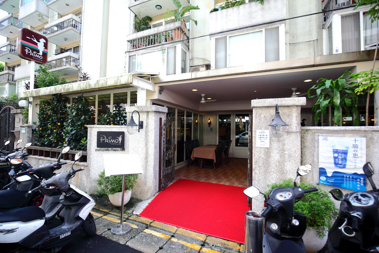 東區美食,台北捷運美食,Trattoria di Primo復興店,Trattoria di Primo,Trattoria di Primo義大利料理,東區義大利餐廳