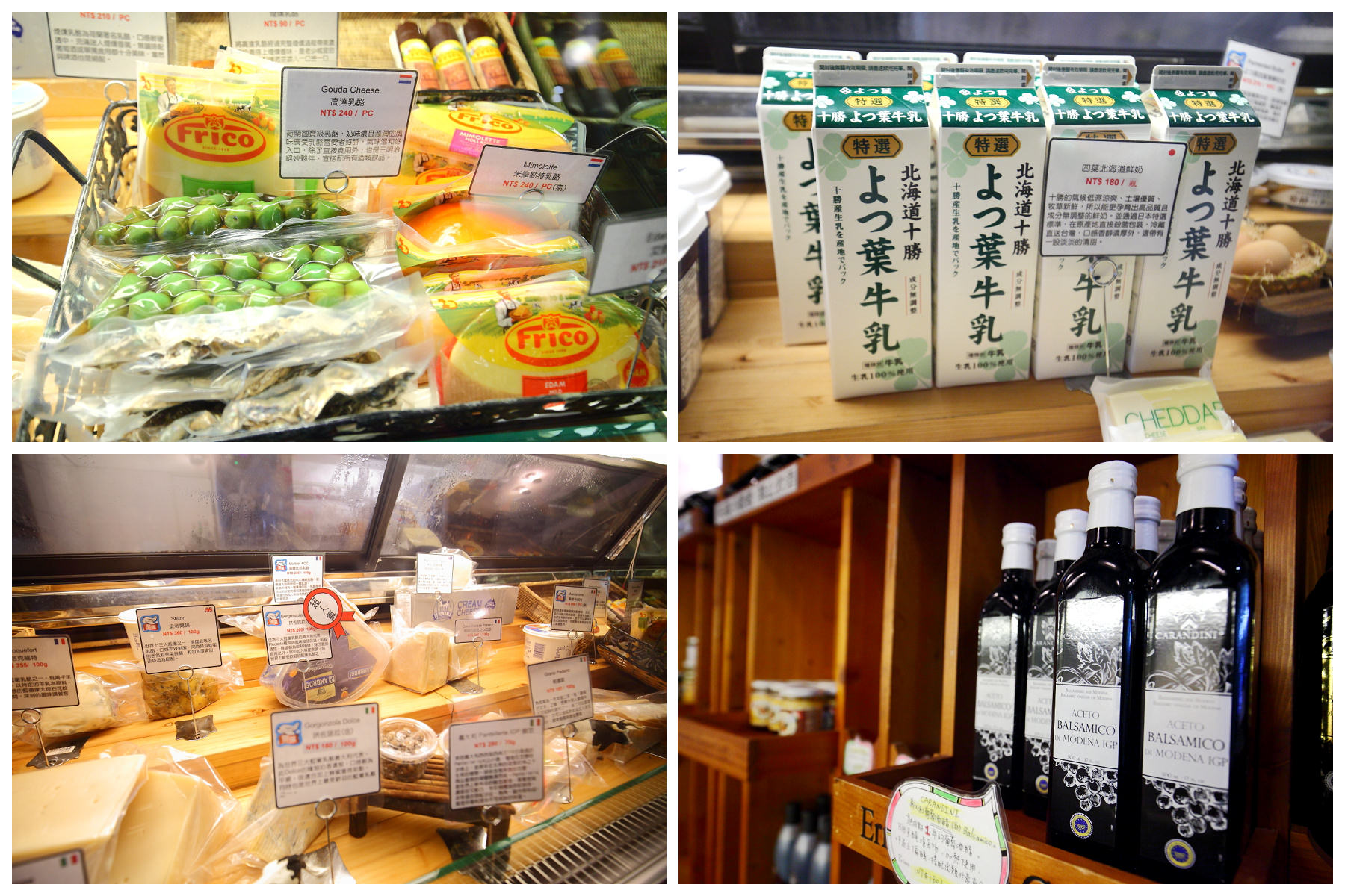 東區美食,台北捷運美食,Trattoria di Primo復興店,Trattoria di Primo,Trattoria di Primo義大利料理,東區義大利餐廳