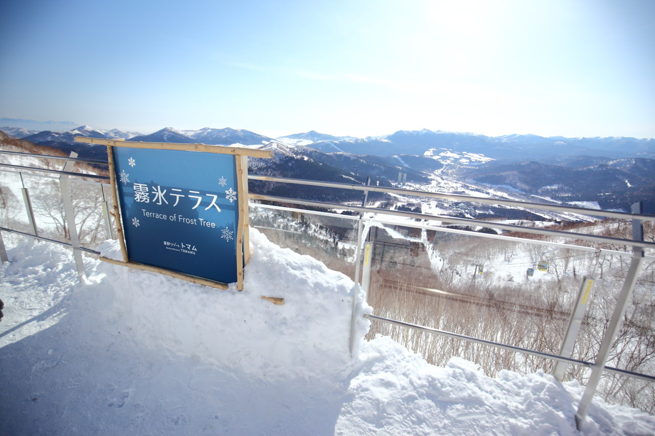 北海道飯店,北海道旅遊,北海道住宿,星野度假村,北海道星野度假村,Tomamu星野渡假村