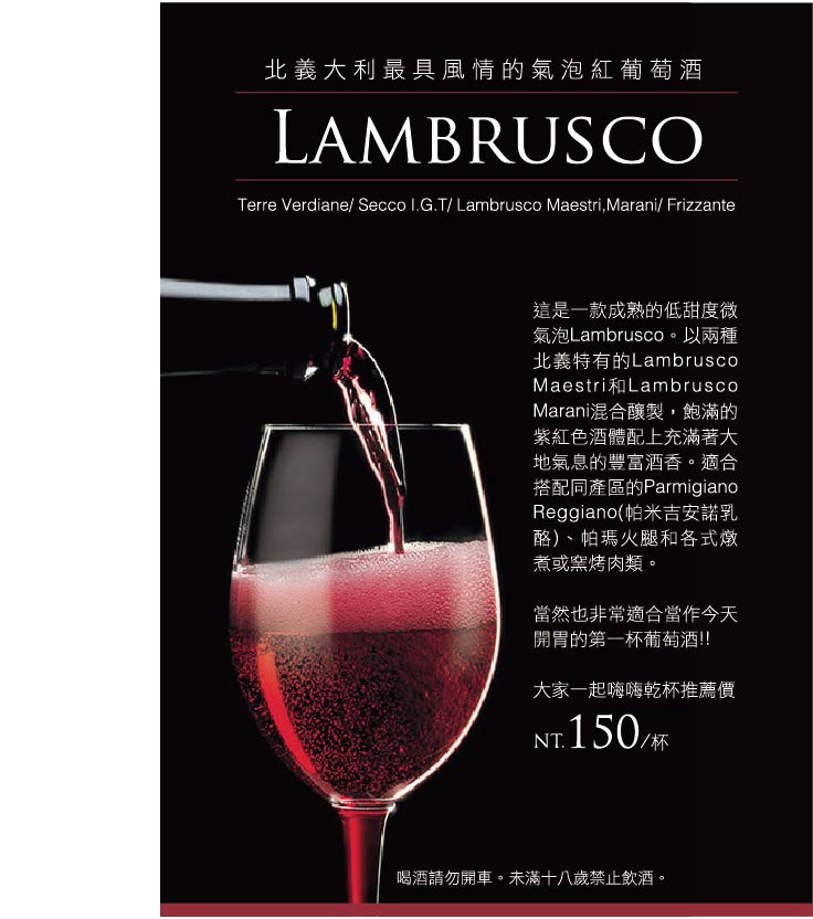 東區美食,台北捷運美食,Trattoria di Primo復興店,Trattoria di Primo,Trattoria di Primo義大利料理,東區義大利餐廳