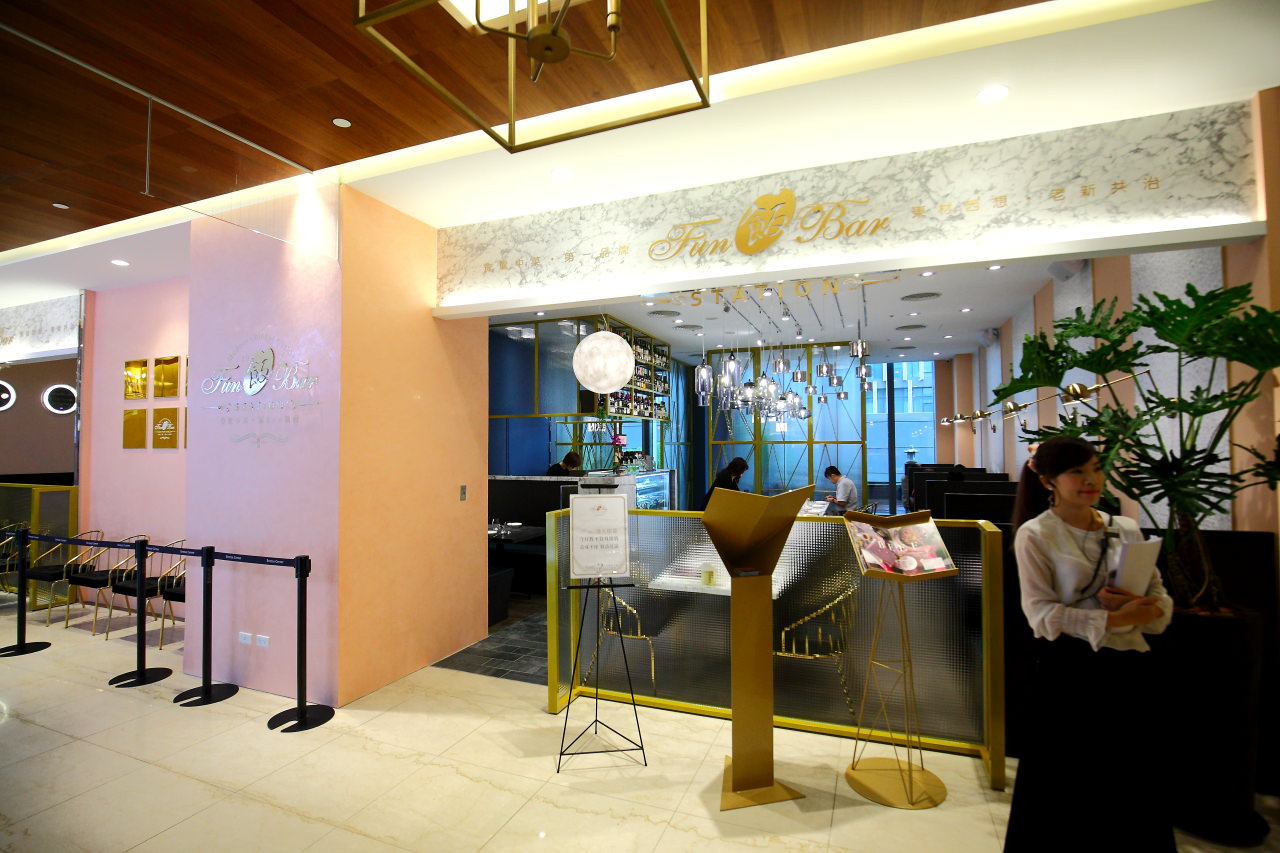 微風信義飯BAR,飯BAR微風信義店,飯BAR Station 微風信義店,飯BAR Station,飯BAR
