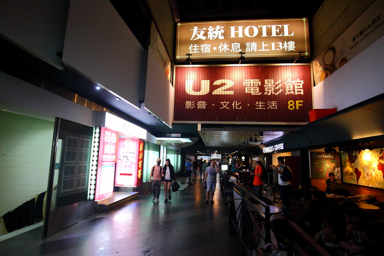 邀稿,台北燒肉,台北夜店,東區燒肉,東區吃到飽,東區燒肉吃到飽,皇上吉饗極品唐風燒肉,台北皇上吉饗極品唐風燒肉
