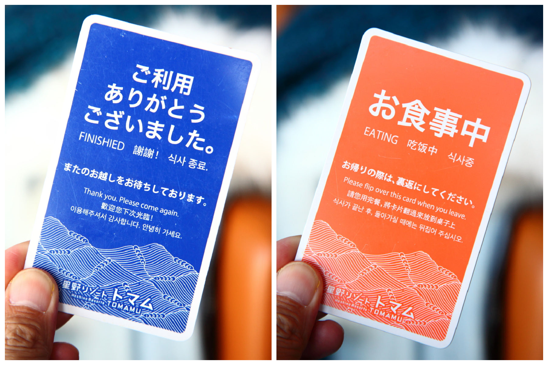 北海道旅遊,星野度假村,北海道星野度假村,星夜渡假村餐廳,星野度假村美食,星野度假村必吃