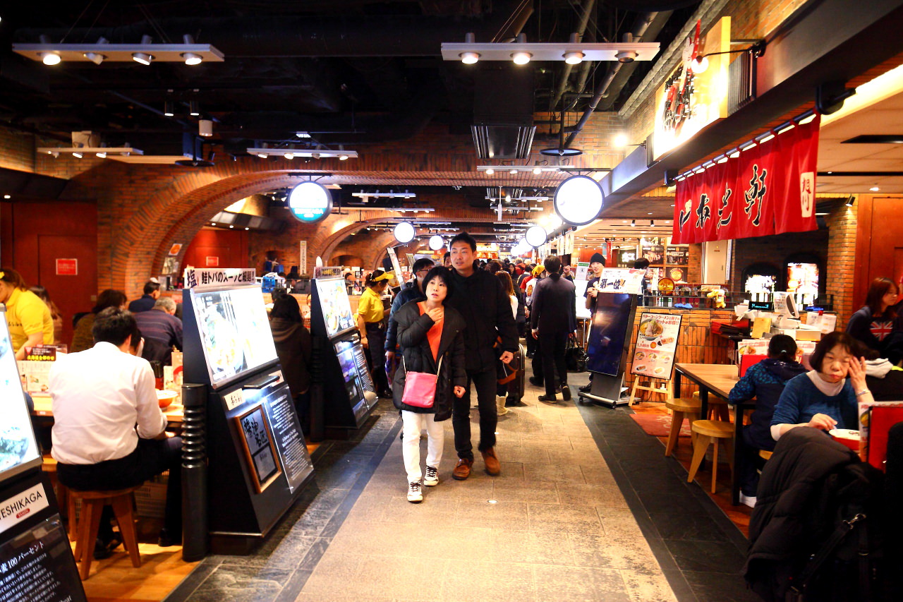 新千歲美食,新千歲機場美食,新千歲機場湯咖哩,北海道美食,北海道湯咖哩