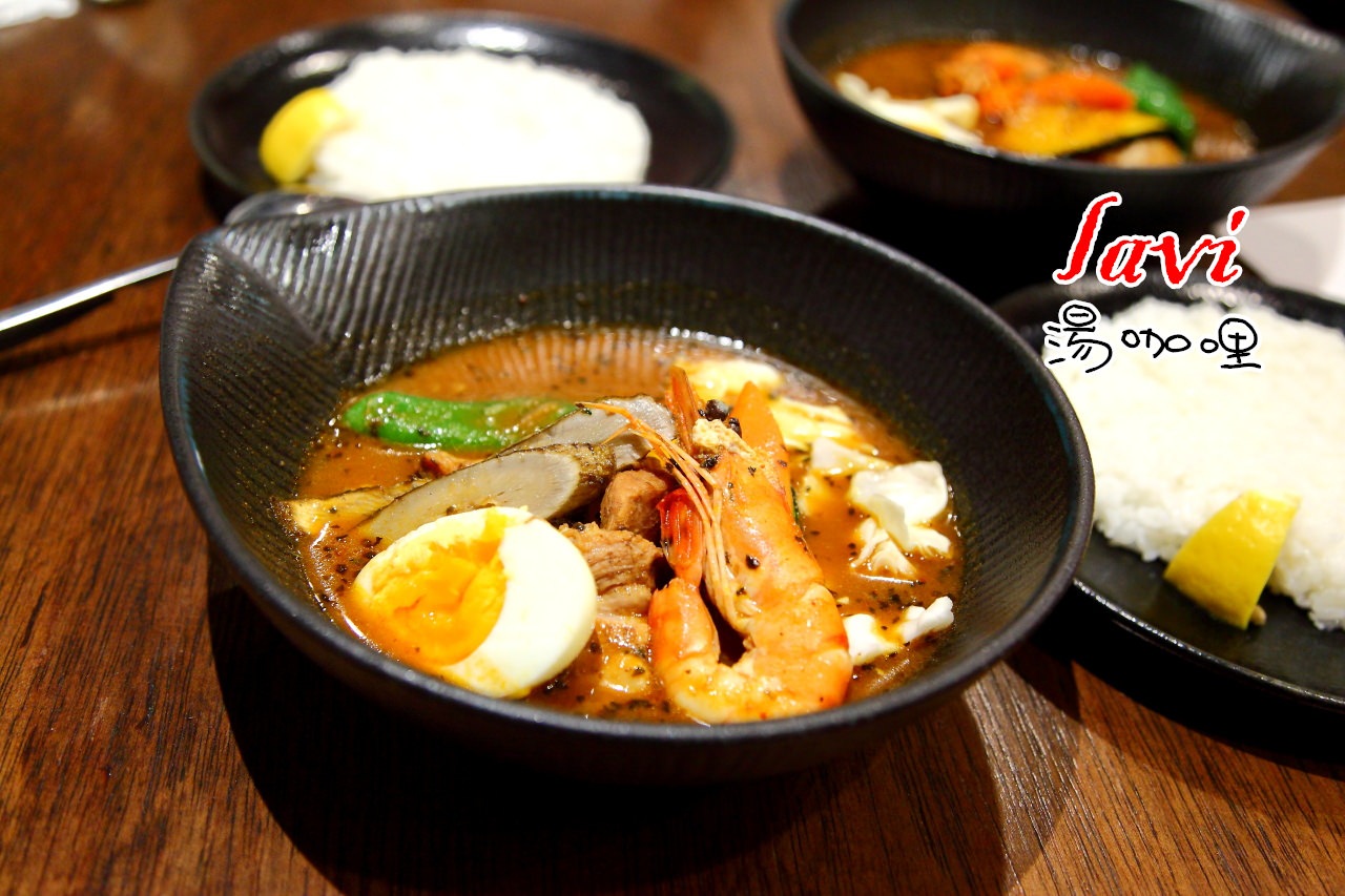 北海道美食,北海道湯咖哩,新千歲美食,新千歲機場美食,新千歲機場湯咖哩 @大手牽小手。玩樂趣