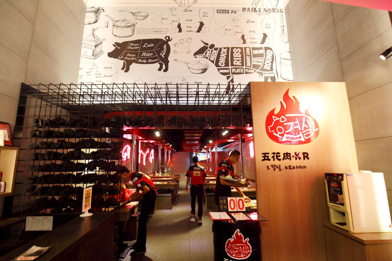 台中美食,公益路美食,公益路燒烤,台中公益路美食,台中燒烤,台中韓式燒烤,公益路韓式燒烤,五花肉 . KR mini韓國烤肉BBQ台中店,韓式燒烤吃到飽