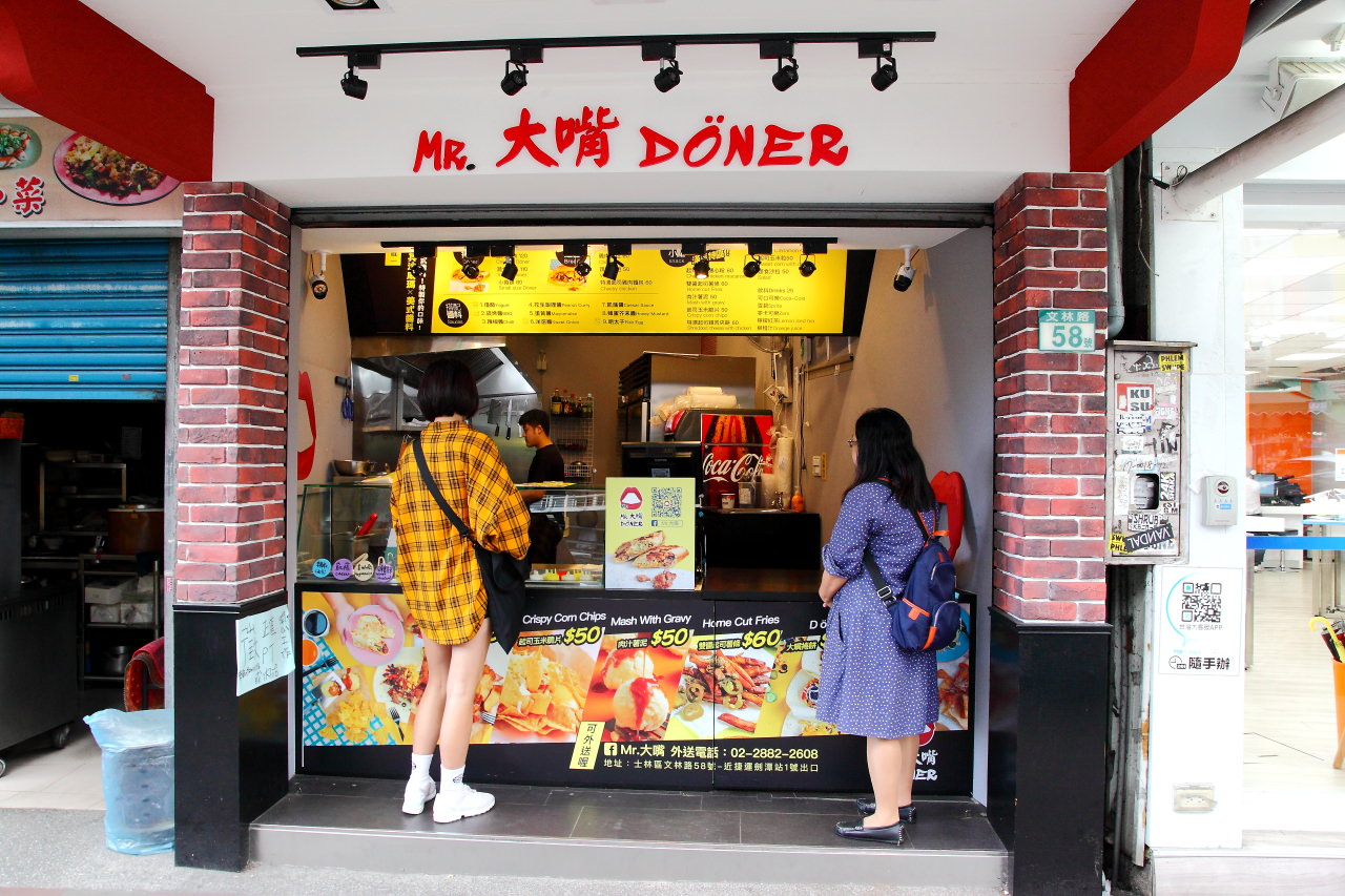 邀稿,士林夜市,士林夜市小吃,士林夜市捲餅,士林夜市大嘴,士林夜市美食