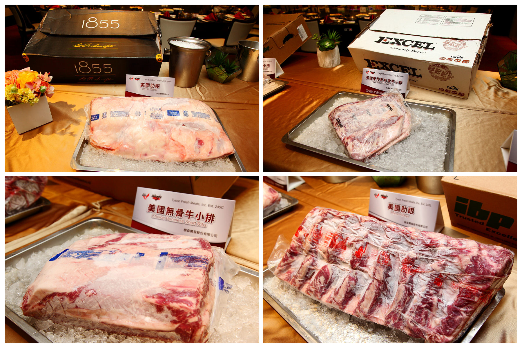 美國牛肉,海峽會,美國內布拉斯加州極美牛火鍋饗宴,美國內布拉斯加州極美牛,內布拉斯加州極美牛火鍋,美牛