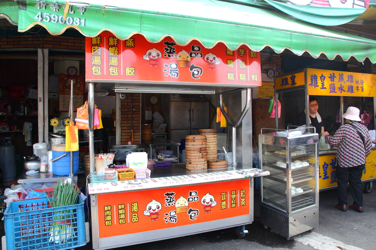 中壢美食,邀稿,桃園美食,龍岡美食,中壢湯包,忠貞市場湯包,龍岡湯包