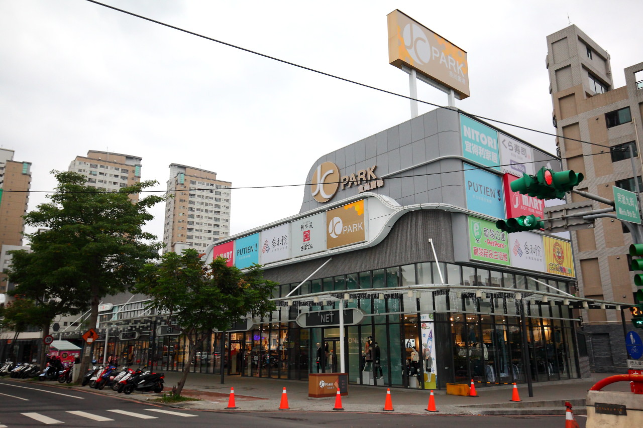 藏壽司桃園春日路店,くら寿司藏壽司,藏壽司桃園,桃園藏壽司,jc park食尚廣場,jc park食尚廣場藏壽司