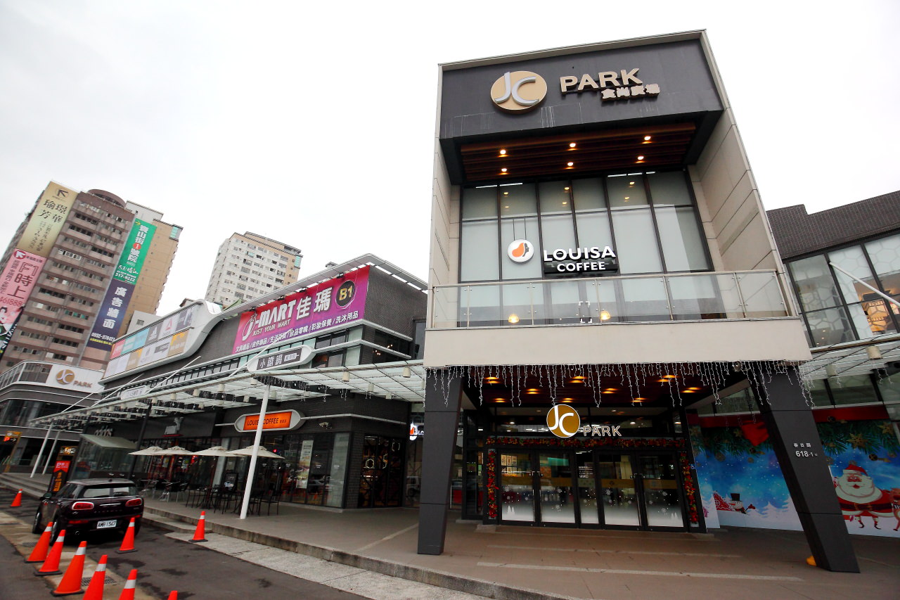 藏壽司桃園春日路店,くら寿司藏壽司,藏壽司桃園,桃園藏壽司,jc park食尚廣場,jc park食尚廣場藏壽司