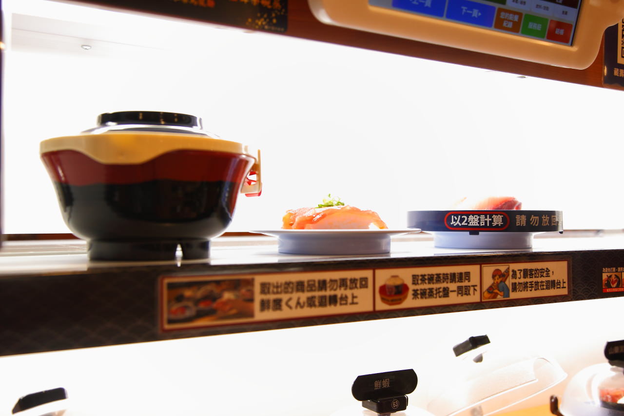 藏壽司桃園春日路店,くら寿司藏壽司,藏壽司桃園,桃園藏壽司,jc park食尚廣場,jc park食尚廣場藏壽司