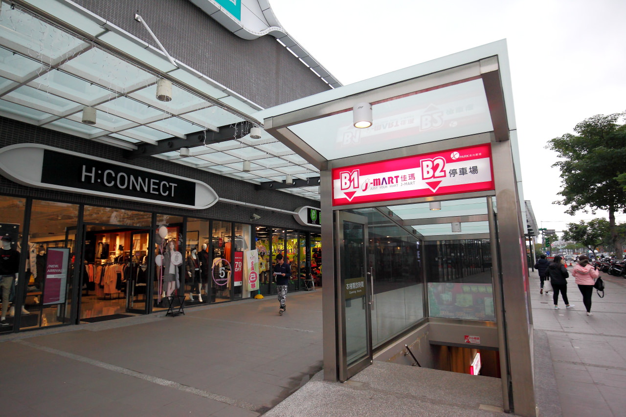 藏壽司桃園春日路店,くら寿司藏壽司,藏壽司桃園,桃園藏壽司,jc park食尚廣場,jc park食尚廣場藏壽司