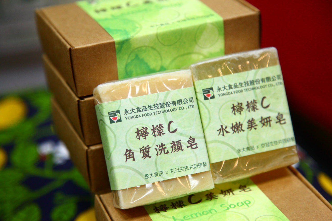 安全安心農業精品展銷會,愛評網,台北展覽,有機、產銷履歷標章,2017安全安心農業精品展銷會