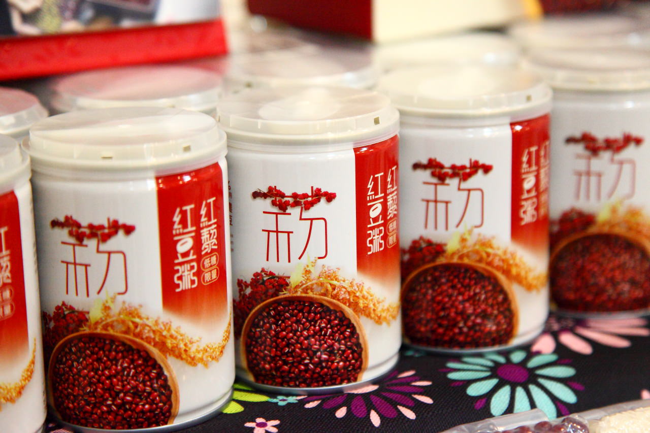 安全安心農業精品展銷會,愛評網,台北展覽,有機、產銷履歷標章,2017安全安心農業精品展銷會