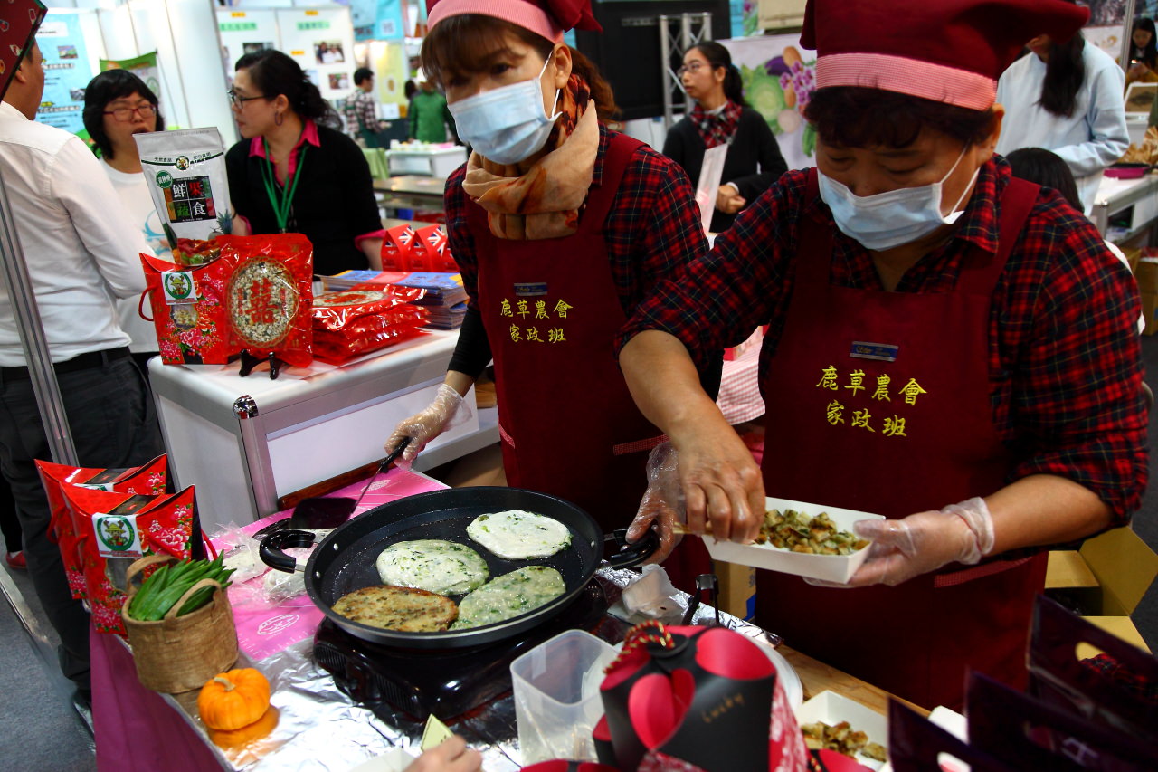 安全安心農業精品展銷會,愛評網,台北展覽,有機、產銷履歷標章,2017安全安心農業精品展銷會