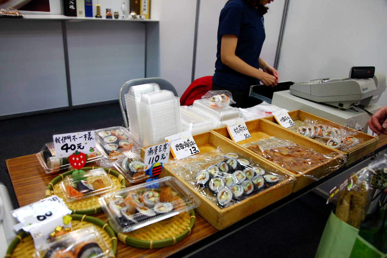 安全安心農業精品展銷會,愛評網,台北展覽,有機、產銷履歷標章,2017安全安心農業精品展銷會