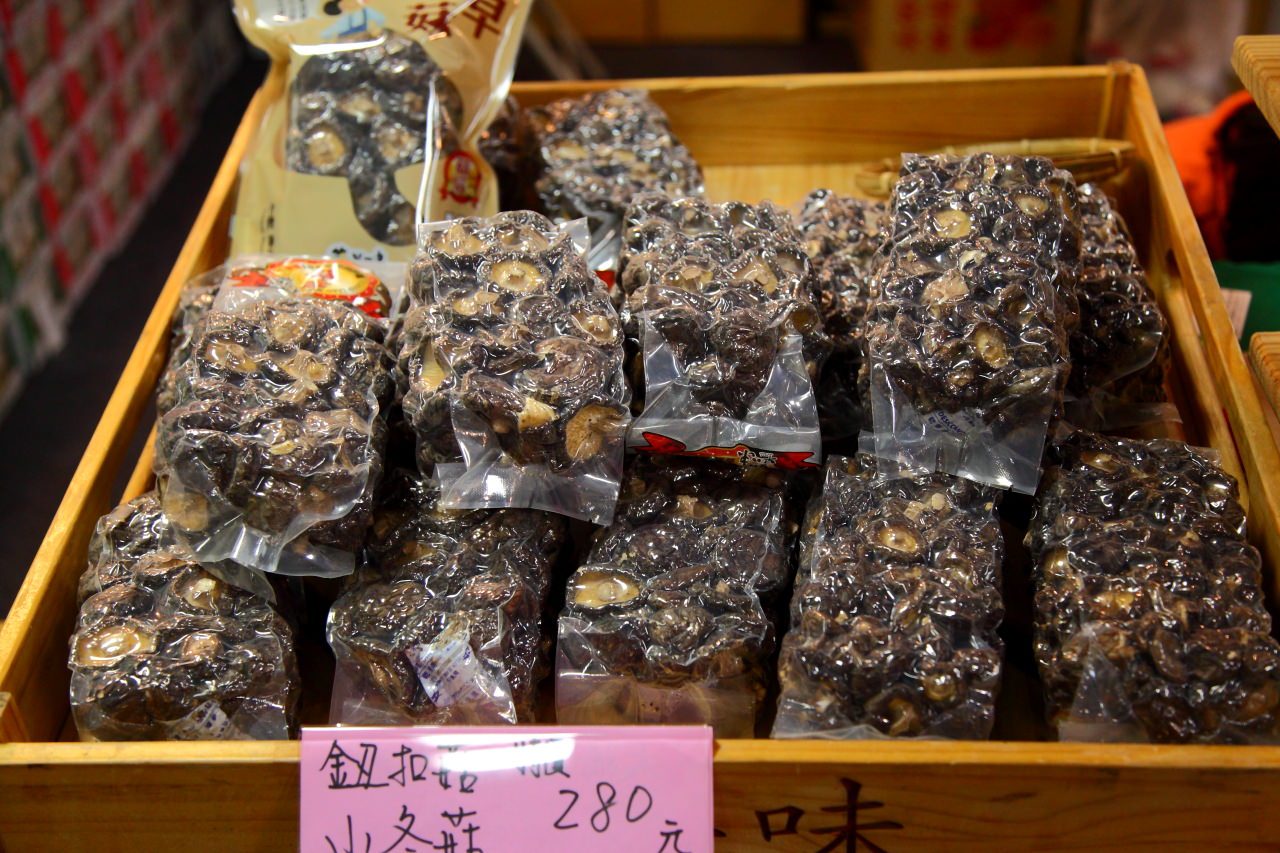 安全安心農業精品展銷會,愛評網,台北展覽,有機、產銷履歷標章,2017安全安心農業精品展銷會
