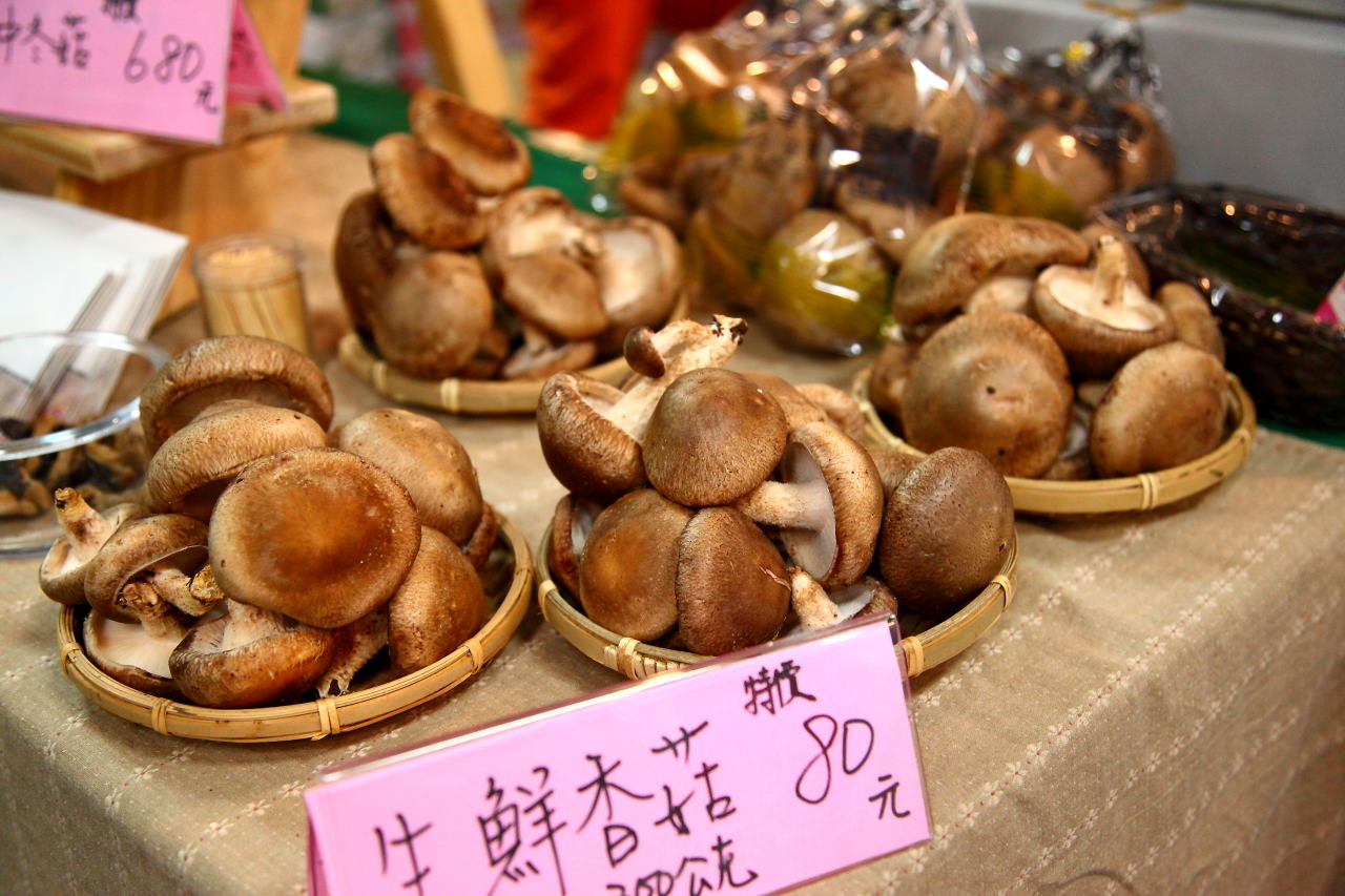 安全安心農業精品展銷會,愛評網,台北展覽,有機、產銷履歷標章,2017安全安心農業精品展銷會