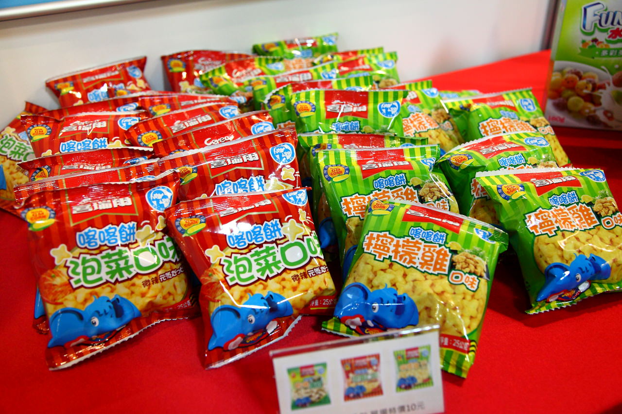 安全安心農業精品展銷會,愛評網,台北展覽,有機、產銷履歷標章,2017安全安心農業精品展銷會