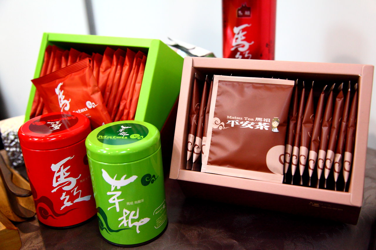 安全安心農業精品展銷會,愛評網,台北展覽,有機、產銷履歷標章,2017安全安心農業精品展銷會
