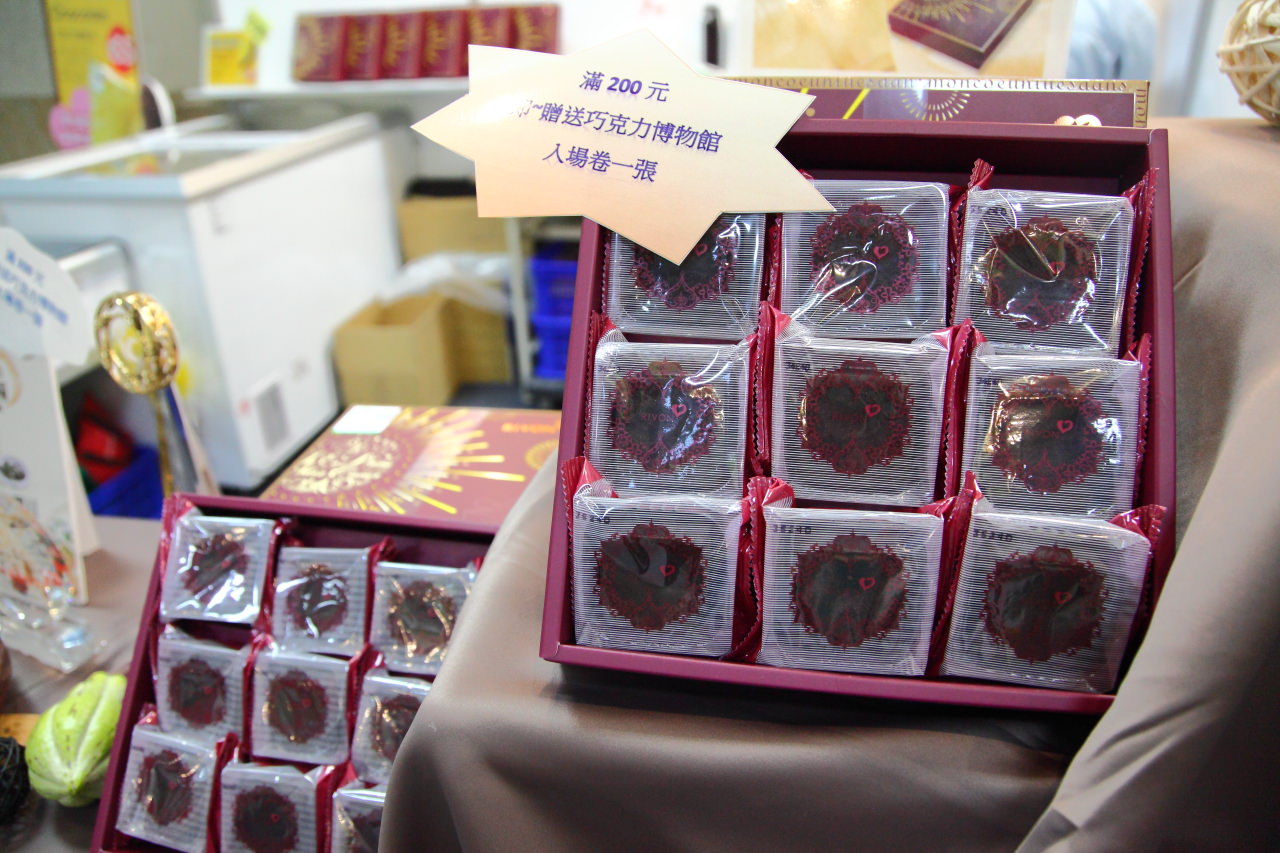 安全安心農業精品展銷會,愛評網,台北展覽,有機、產銷履歷標章,2017安全安心農業精品展銷會