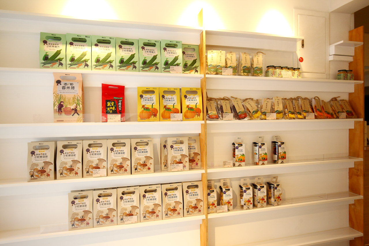 清酒,清酒專賣店,台北清酒專賣店,松菸清酒,禾發堂,台灣清酒
