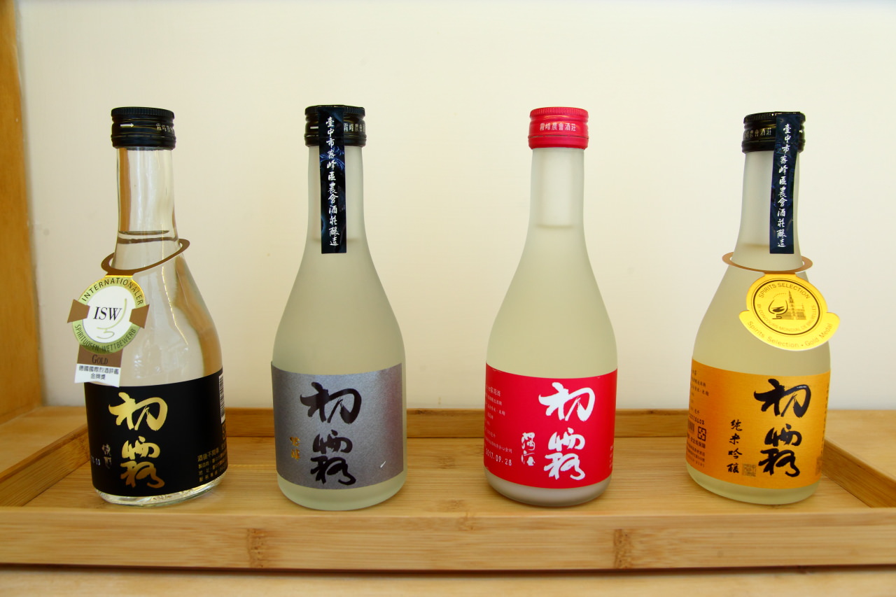 清酒,清酒專賣店,台北清酒專賣店,松菸清酒,禾發堂,台灣清酒