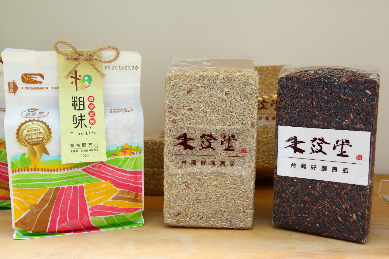 清酒,清酒專賣店,台北清酒專賣店,松菸清酒,禾發堂,台灣清酒