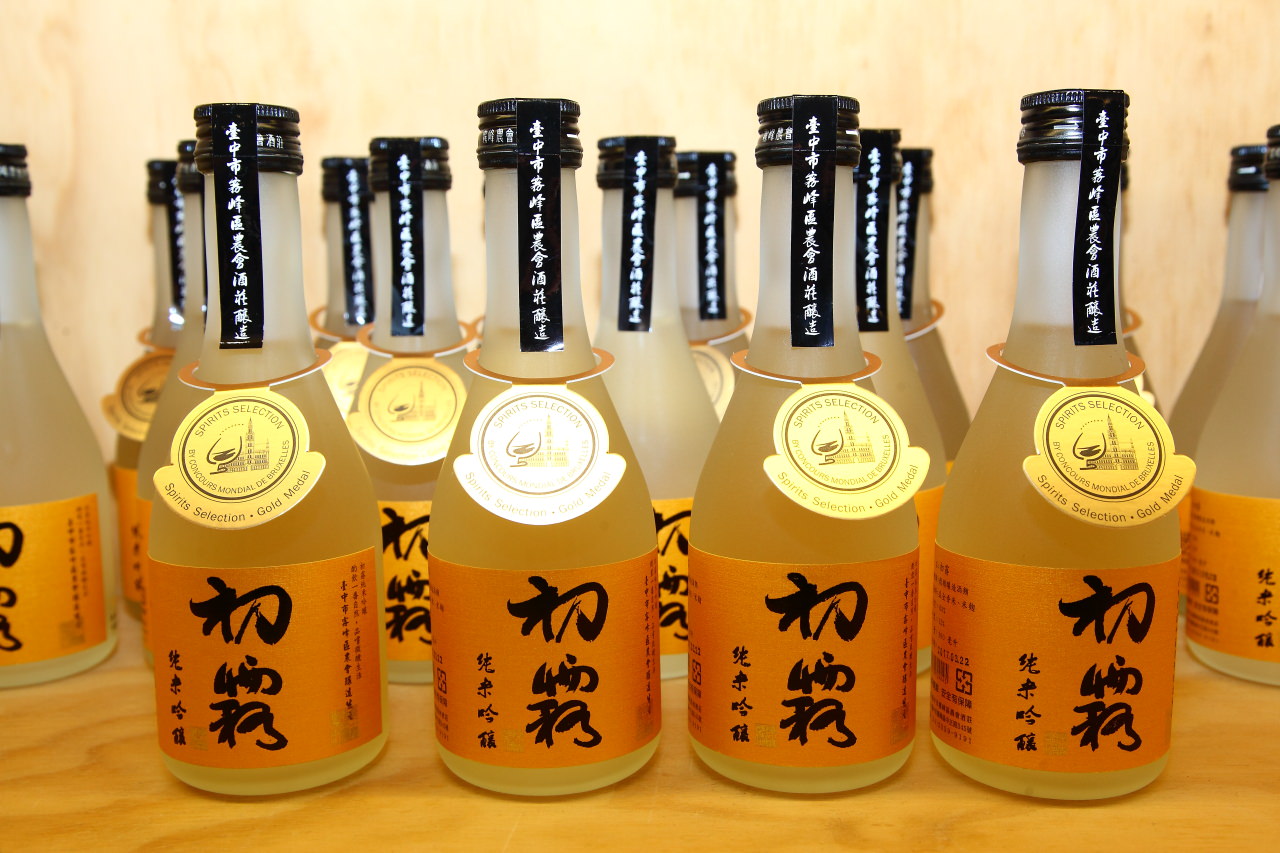 清酒,清酒專賣店,台北清酒專賣店,松菸清酒,禾發堂,台灣清酒