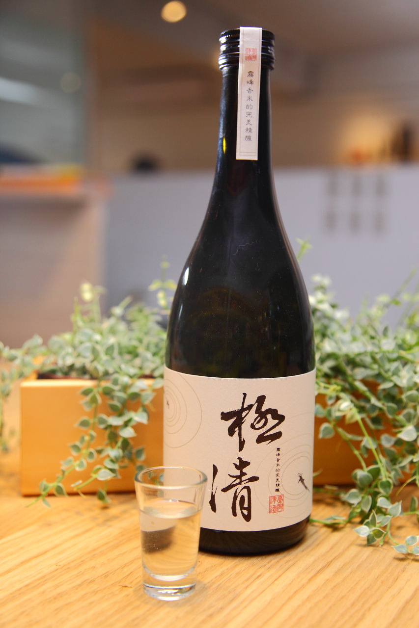清酒,清酒專賣店,台北清酒專賣店,松菸清酒,禾發堂,台灣清酒