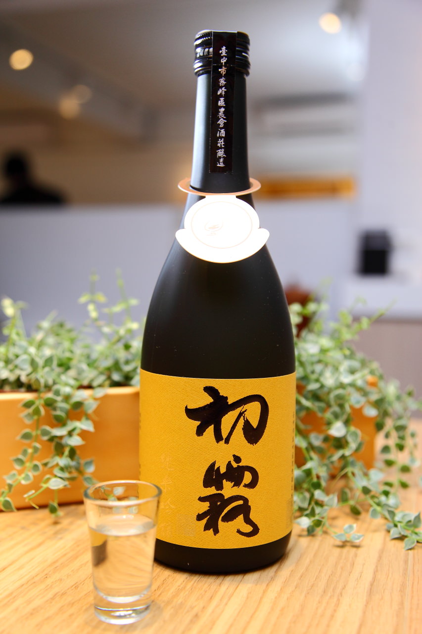 清酒,清酒專賣店,台北清酒專賣店,松菸清酒,禾發堂,台灣清酒