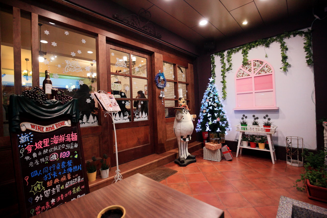 邀稿,捷運美食,板橋美食,江子翠美食,捷運江子翠站美食,板橋異國料理,老布廚房,Mr. Bruce老布廚房