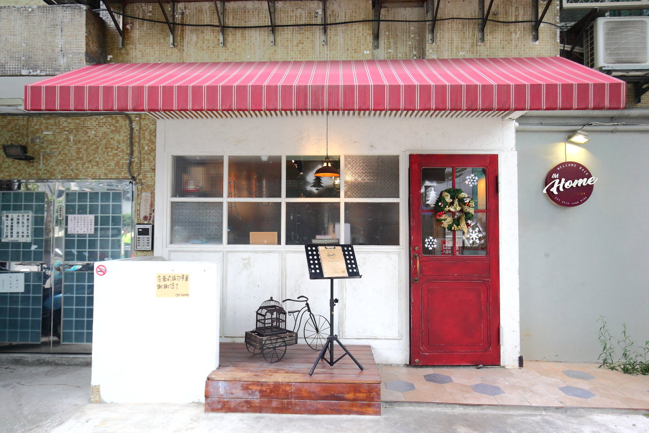 東區美食,台北聚餐,台北餐廳,東區早午餐,捷運美食,東區餐聽,東區義大利麵,IG
