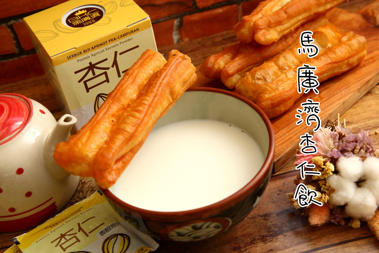 杏仁咖啡飲,杏仁咖啡,馬廣濟杏仁飲-原味、咖啡,馬廣濟杏仁飲,馬廣濟杏仁飲原味,馬廣濟杏仁飲咖啡,杏仁飲推薦,杏仁飲 @大手牽小手。玩樂趣