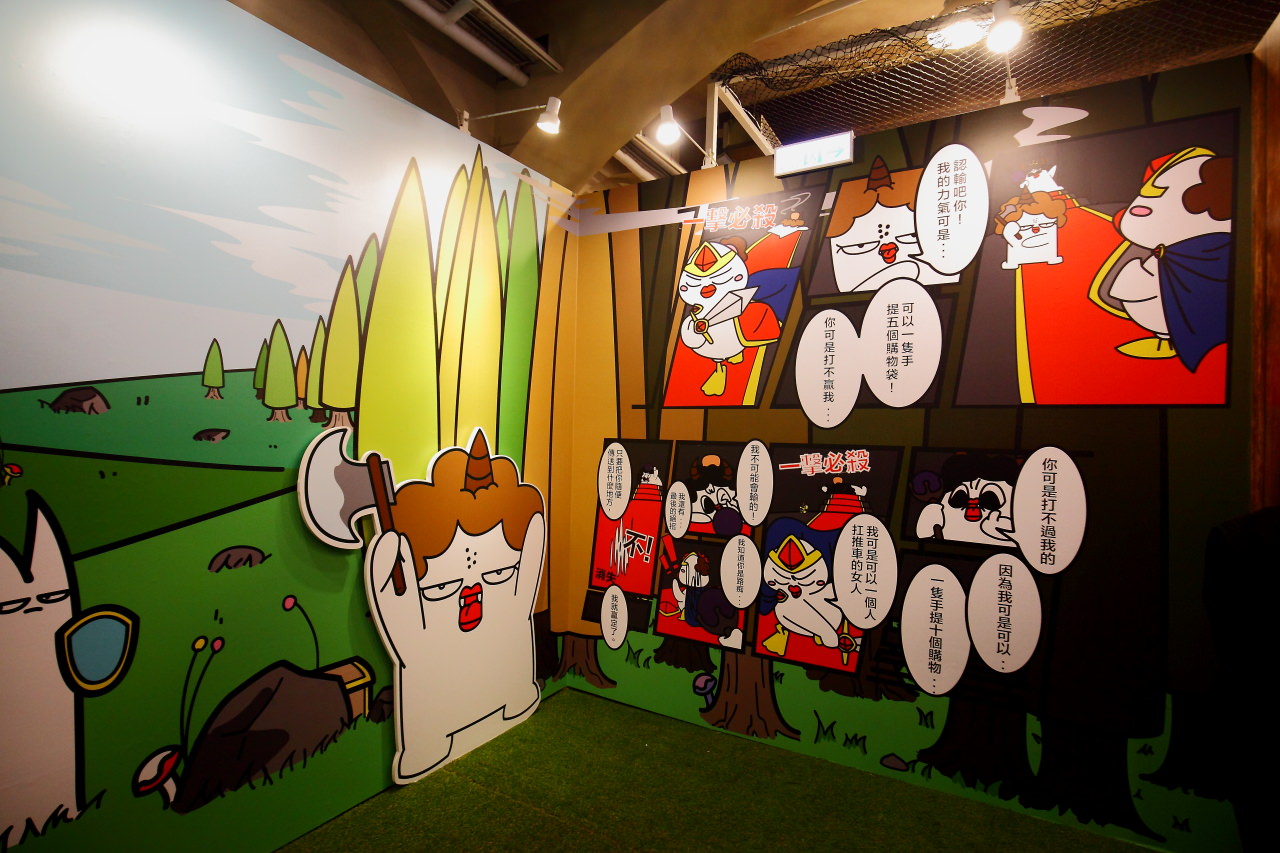 Dorothy,大陰盜百貨,我是馬克,鬼門圖文,做你的白日夢！圖文特展,華山做你的白日夢！圖文特展,華山文創園區做你的白日夢！圖文特展
