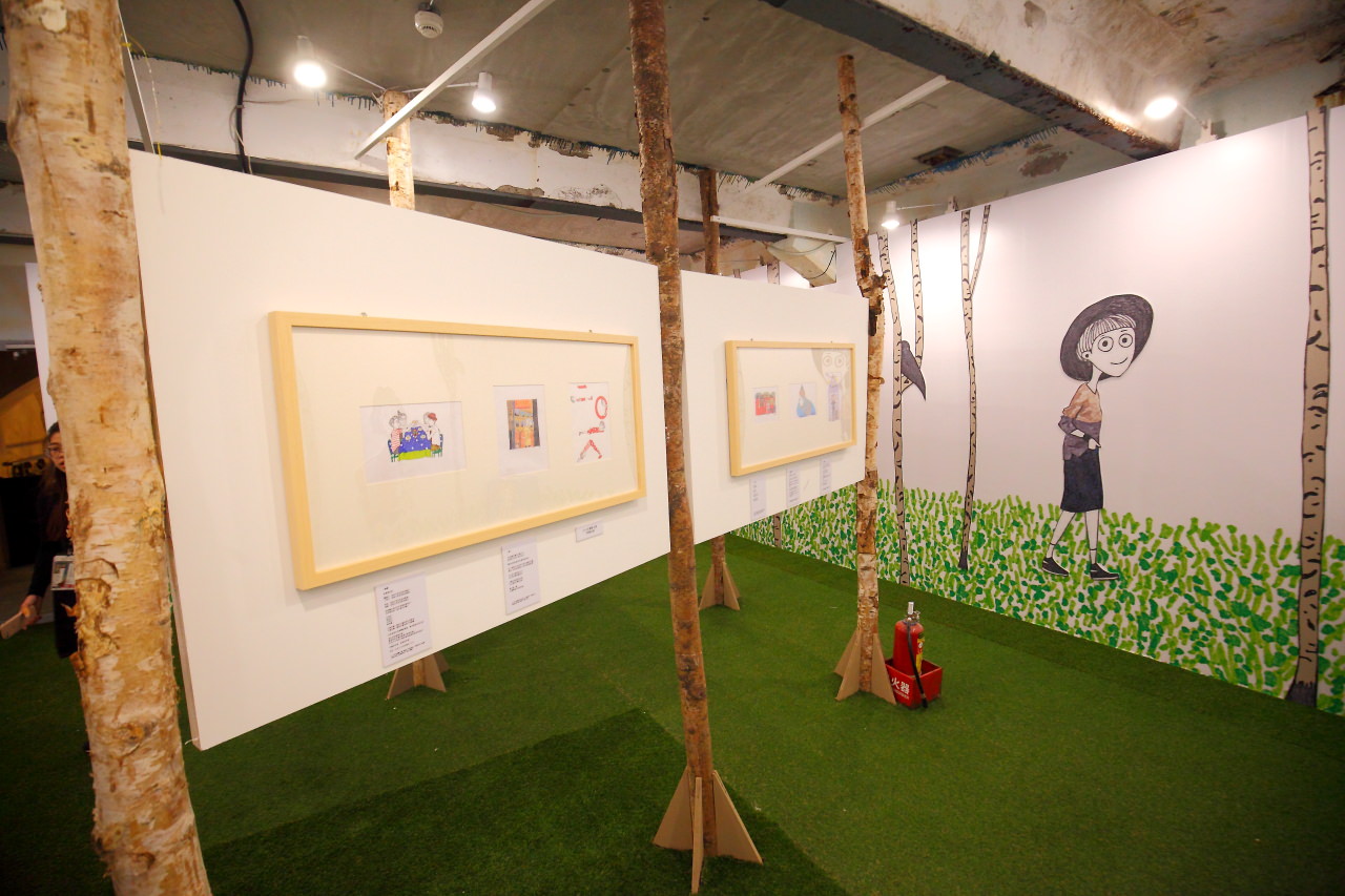 Dorothy,大陰盜百貨,我是馬克,鬼門圖文,做你的白日夢！圖文特展,華山做你的白日夢！圖文特展,華山文創園區做你的白日夢！圖文特展