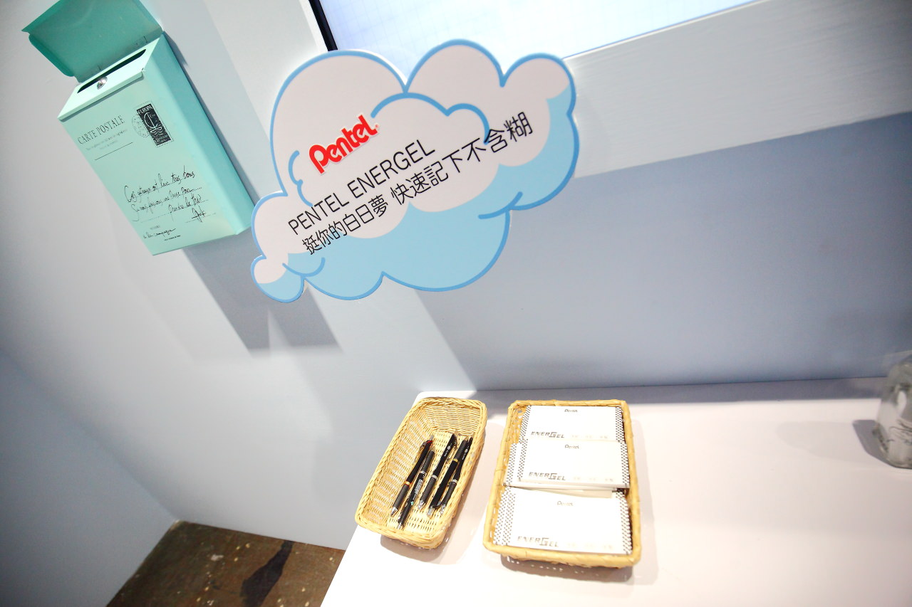 Dorothy,大陰盜百貨,我是馬克,鬼門圖文,做你的白日夢！圖文特展,華山做你的白日夢！圖文特展,華山文創園區做你的白日夢！圖文特展