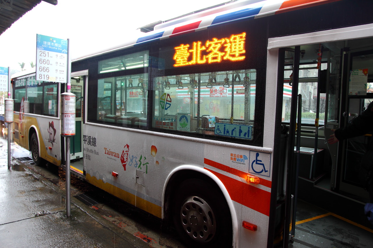 平溪旅遊,台灣好行,台灣好行-木柵平溪線,木柵平溪線,平溪天燈