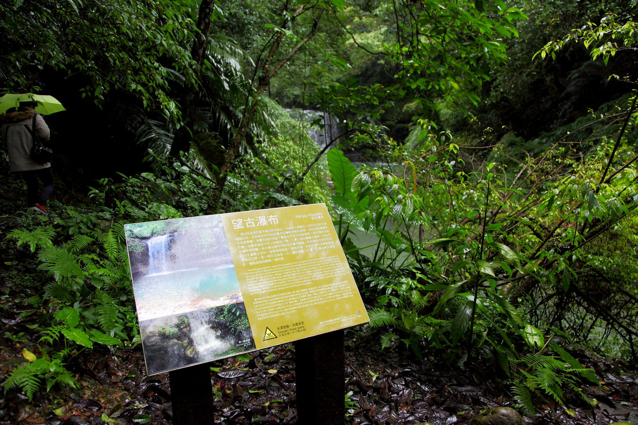 平溪旅遊,台灣好行,台灣好行-木柵平溪線,木柵平溪線,平溪天燈